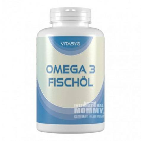 VITASYG German Omega 3 fatty acid fish oil capsules Overseas local original