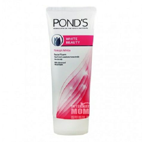 PONDS American Whitening and Acne Cleansing Milk Original Overseas