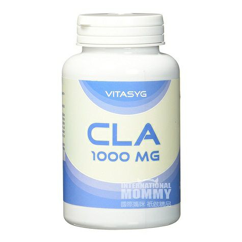 VITASYG conjugated linoleic acid CLA slimming capsule