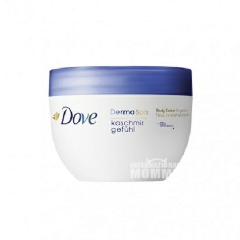 Dove Germany dermaspa deep care Body Cream 300ml