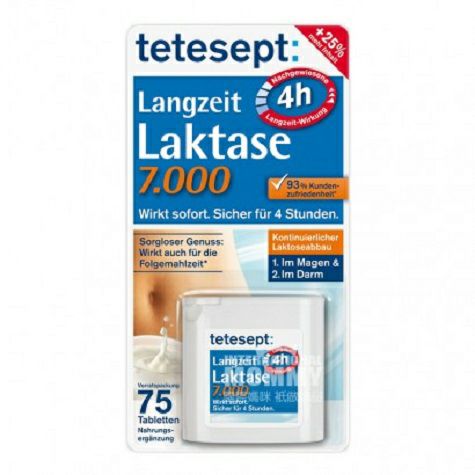 Tetesept Germany four hour long acting lactase tablets