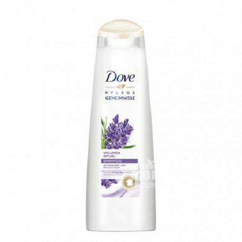 Dove German lavender and rosemary essence shampoo 250ml*2 overseas local original