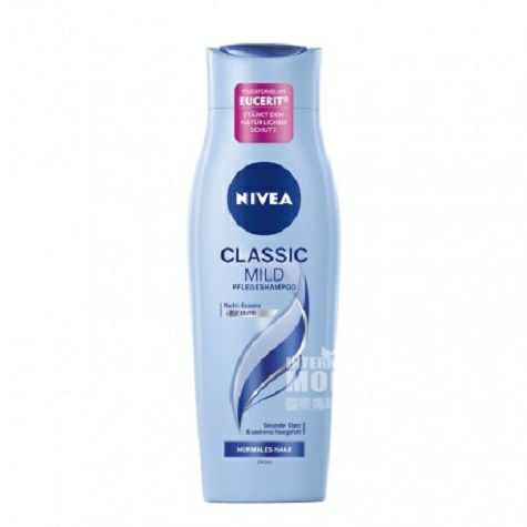 NIVEA German Gentle Nourishing Shampoo Classic 250ml*2 Overseas local original