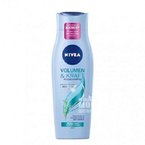 NIVEA German Slim Hair Supporting Shampoo 250ml*2 Original Overseas