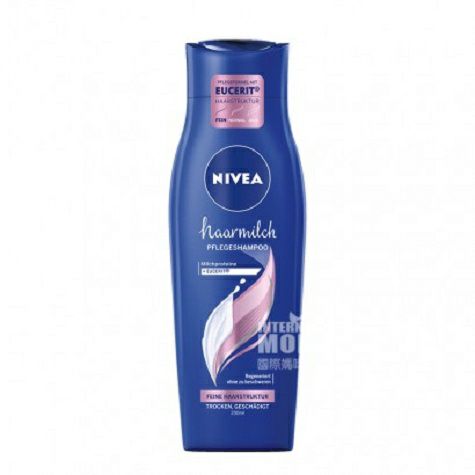 NIVEA German Slim Hair Milk Shampoo 250ml*2 Original overseas version