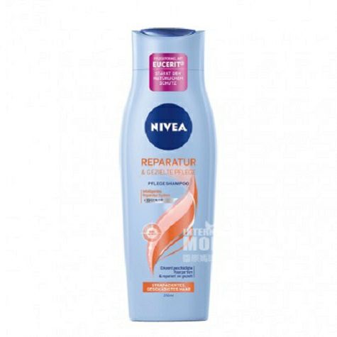 NIVEA German Repair and Care Shampoo 250ml*2 Original overseas version