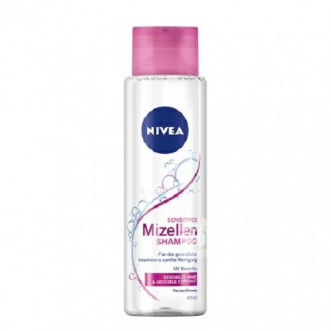 NIVEA German Shampoo Sensitive 400ml Original Overseas