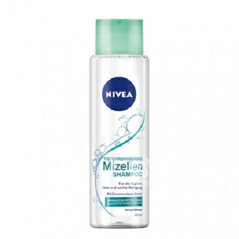 NIVEA German Shampoo for Oily Hair 400ml Original Overseas
