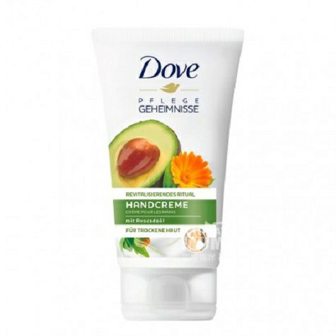 Dove German Avocado Oil Hand Cream 75ml*2