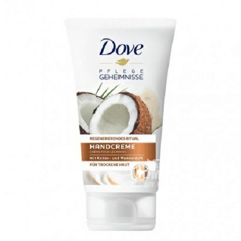 Dove German coconut almond essence hand cream 75ml*2