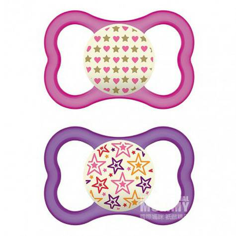 MAM Austria breathable star silk silicone pacifier 6-16 months two pack