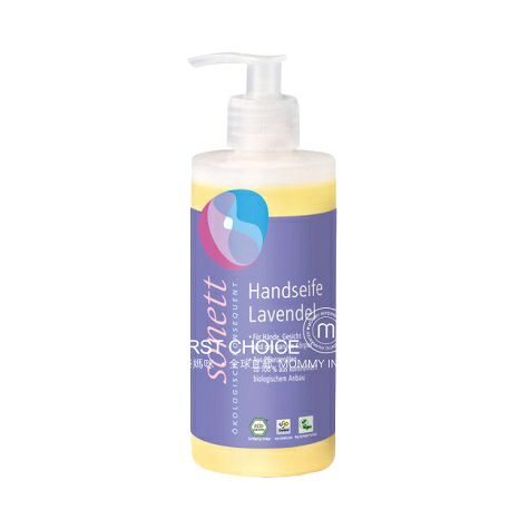 Sonett German organic Lavender Hand Sanitizer