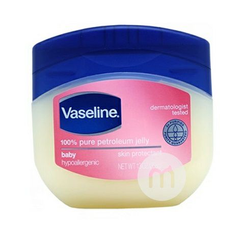 Vaseline us baby hand care anti acn...