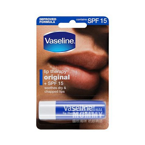 Vaseline American sunscreen moisturizing lip balm overseas local original