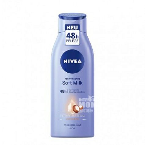 NIVEA German milk care body milk