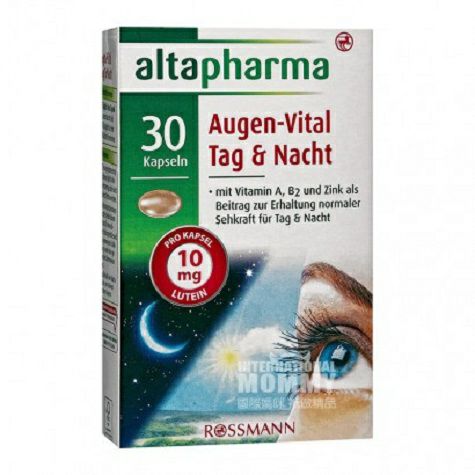 Altapharma Germany lutein day and night eye care capsule