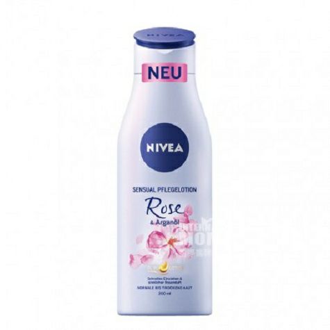 NIVEA German rose and Moroccan nut oil moisturizer 200ml * 2