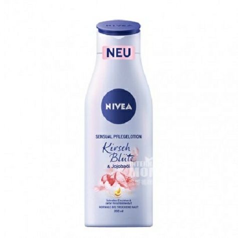 NIVEA German Cherry Blossom jojoba oil moisturizer 200ml * 2