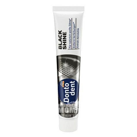 Dontodent German activated carbon dazzling black brightening toothpaste overseas local original
