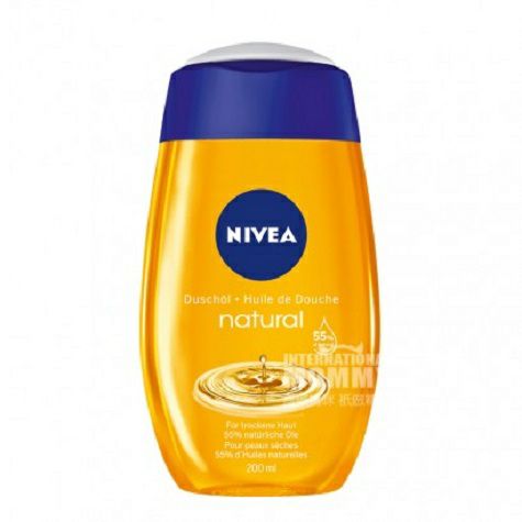NIVEA German moisturizing bath oil ...