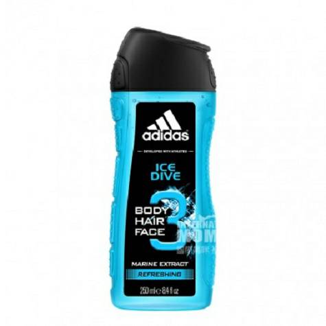 Three in One Facial Cleansing & Shampoo *4 Body Wash is available from Adidas in Germany