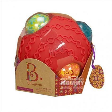 B.Toys  American infant hold inflatable tactile ball