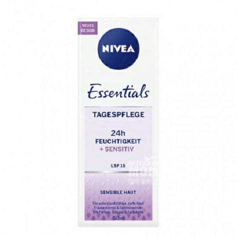 NIVEA German grape seed extract sensitive skin sunscreen moisturizing day cream overseas local original
