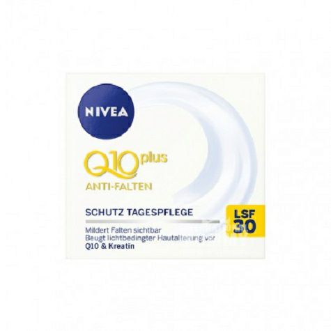 NIVEA German Q10 Sunscreen Day Cream SPF30 Overseas Local Original