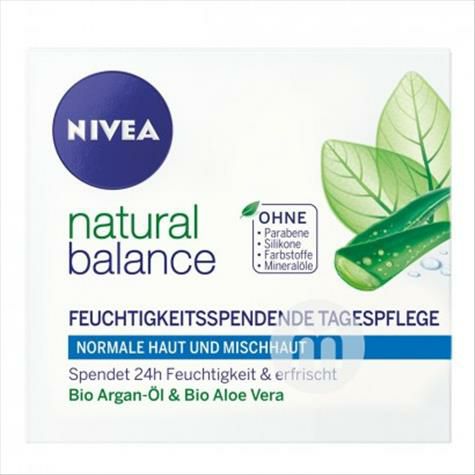 NIVEA German Organic Natural Balancing Moisturizing Cream Day Cream Original Overseas