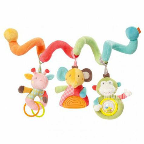 Baby FEHN  Germany animal party lat...