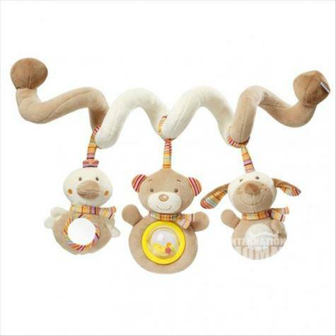 Baby FEHN  Germany teddy bear family lathe around toys