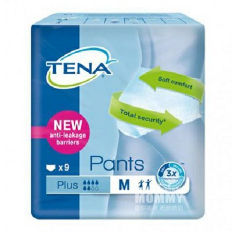 TENA Germany Breathable Adult Medium Disposable Diaper Six Drops of Water Original Overseas Local Edition