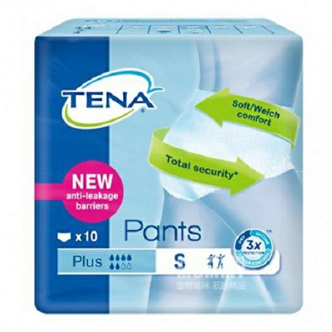 TENA Germany Breathable Adult Small Disposable Diaper Six Drops of Water Original Overseas Local Edition