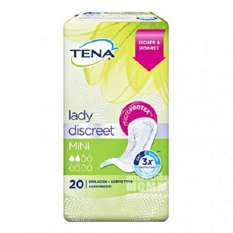 TENA German Ultra-thin Breathable Wingless Sanitary Napkin Two Drops of Water*2 Original Overseas