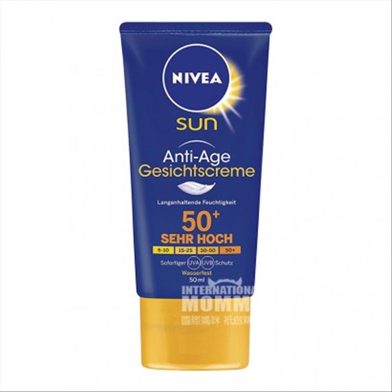 NIVEA German facial sunscreen SPF50+ overseas original version