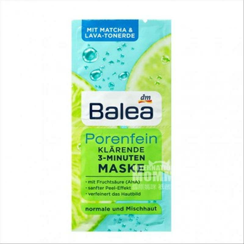 Balea German pore shrinking and exfoliating cleansing mask*10 overseas original version