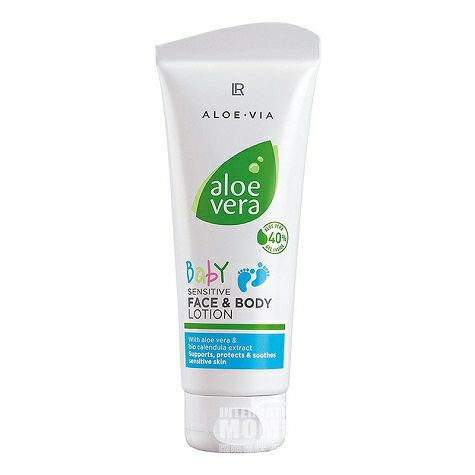 LR German Aloe Vera baby sensitive face and Body Cream