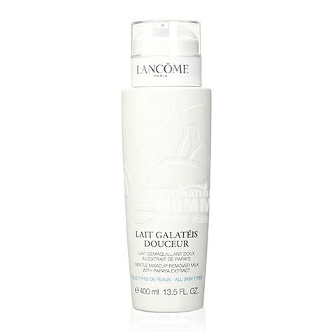 LANCOME French Qingying Cleansing Milk Original Overseas Local Edition