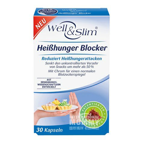 Well slim German high purity diet blocker capsule