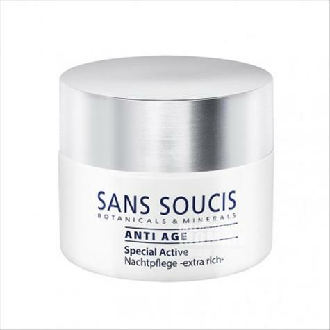SANS SOUCIS German anti-aging special active night cream, original overseas version