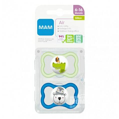 MAM Austria breathable silk silicone pacifier 6-16 months two pack boys