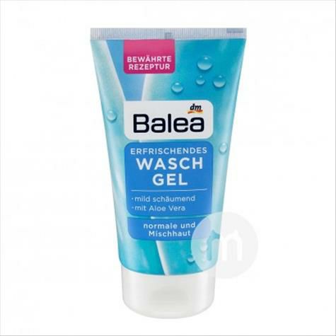 Balea German moisturizing refreshing cleansing gel overseas local original