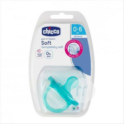 Chicco Italian Baby Super Soft Silicone pacifier 0-6 months for boys