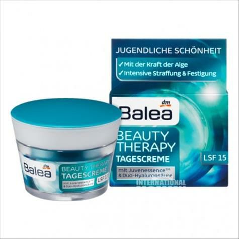 Balea German Seaweed Beauty Therapy Lifting Firming Sun Cream SPF15 Overseas Local Original