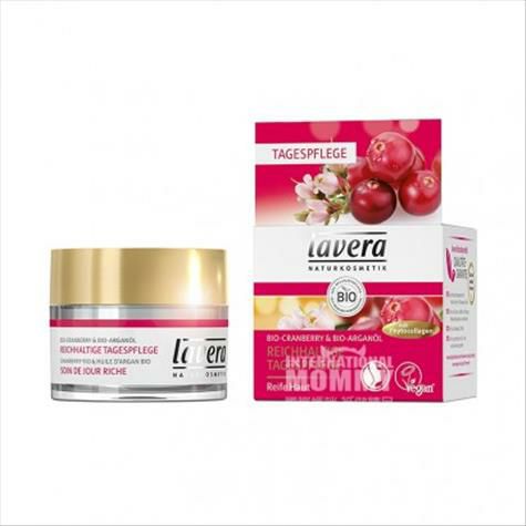 Lavera German Organic Cranberry Nut Oil Smoothing Skin Day Cream Original Overseas