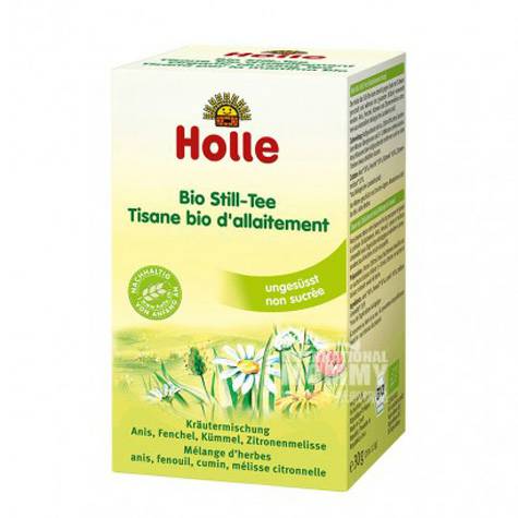 Holle German organic plant essence lactation tea