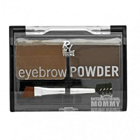 RdeL YOUNG Germany two color eyebrow powder