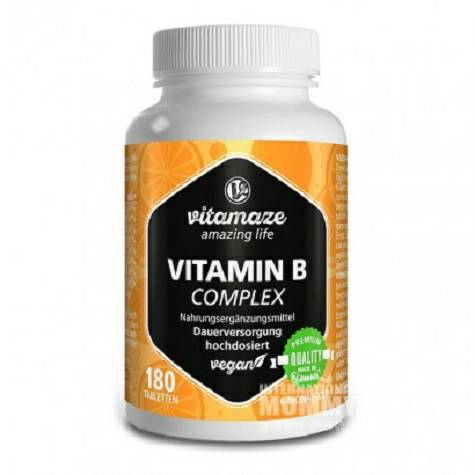 Vitamaze Amazing Life German Vitamin B complex 180 tablets Overseas local original