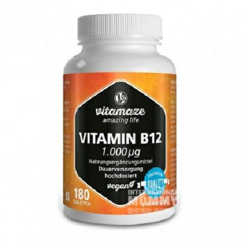 Vitamaze Amazing Life German 180 Vitamin B12 Capsules Overseas local original