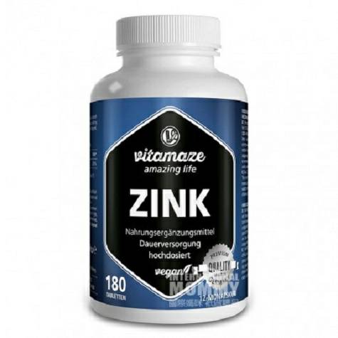 Vitamaze Amazing Life German 180 zinc flakes Overseas local original